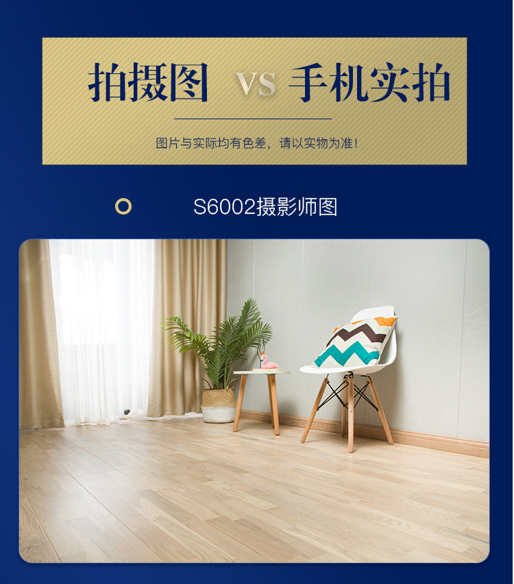 Door-to-Door Installation Old Three-Layer Large Board Pure Three-Layer Solid Wood Floor Oak Log3.0-4.0mm Underfloor Heating - 图片 144