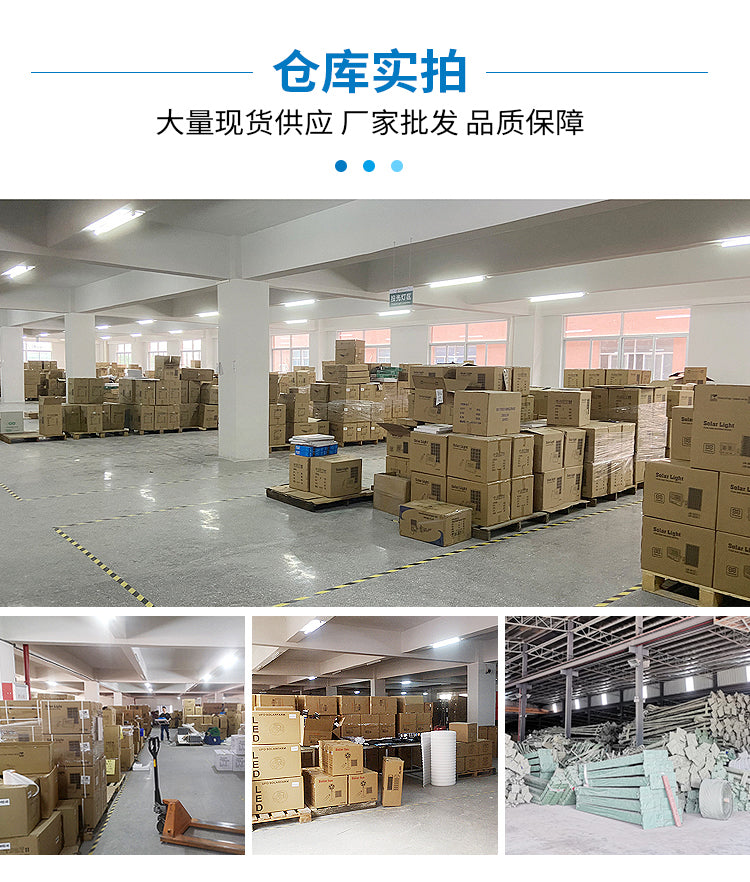 Outdoor Solar LED Light Solar Light Outdoor Motion Sensor Solar Light - 图片 13