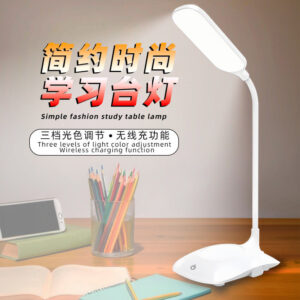 Customized Eye Protection Desk Lamp Wireless Mobile Phone Charging Reading Lamp usb Smart Folding Desk Lamp ins Wholesale Study Desk Lamp