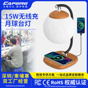 15w Wireless Charging Study Table Lamp Bedroom Bedside Sleep Eye Protection Night Light Outdoor Camping Atmosphere Light