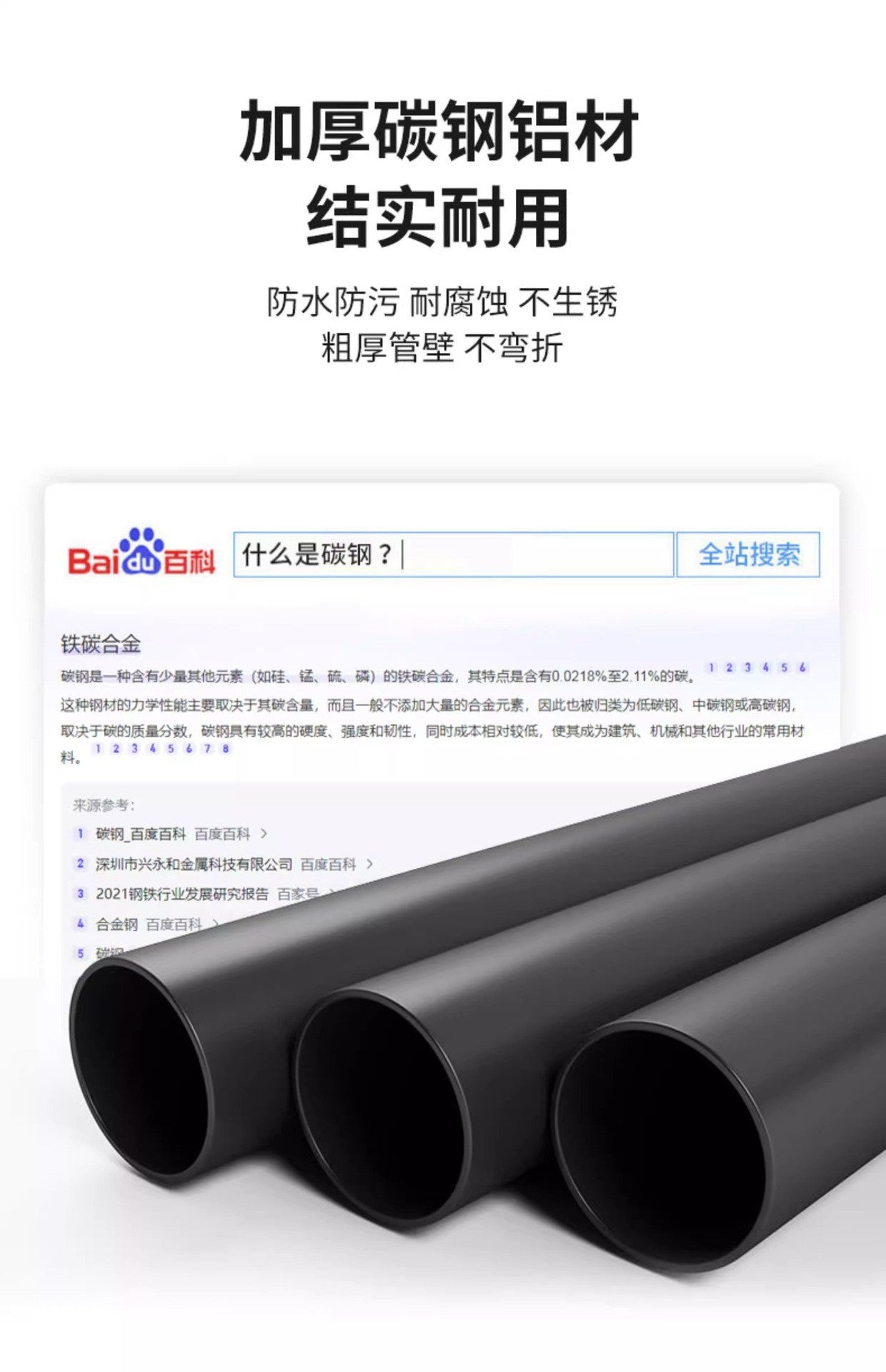 Outdoor Folding Stool Portable Handle Bag Fishing Stool Small Folding Chair Camping Full Folding Chair Foldable - 图片 13