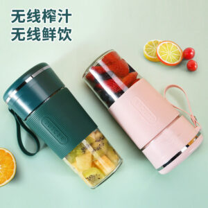 Juicer Portable usb Rechargeable Mini Juicer Cup Small Fruit Juicer Electric Juicer Gift Wholesale