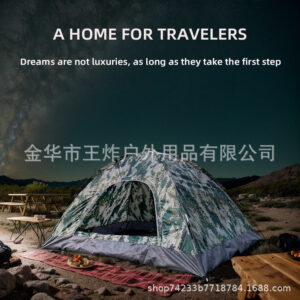 Camouflage Tent Outdoor Camping Training Camping Setup Tent2People Tent Leisure Equipment Export