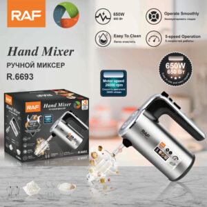 RAF European Standard Fully Automatic Handheld Household Electric Egg Beater Baking High-Power Whisk Cream Mixer