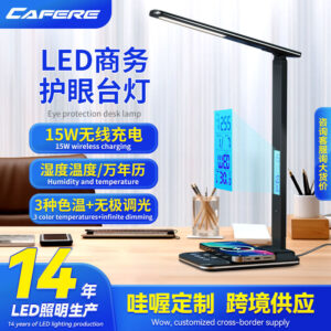 Multifunctional Eye Protection Desk Lamp Smart Touch Foldable Timer15Wireless Charging Office Dimmable Reading Business Desk Lamp