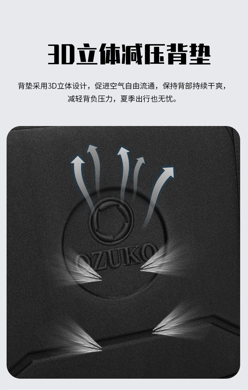 ozuko Business Backpack Men's Large Capacity Computer Backpack Outdoor Waterproof Travel Backpack Backpack - 图片 16