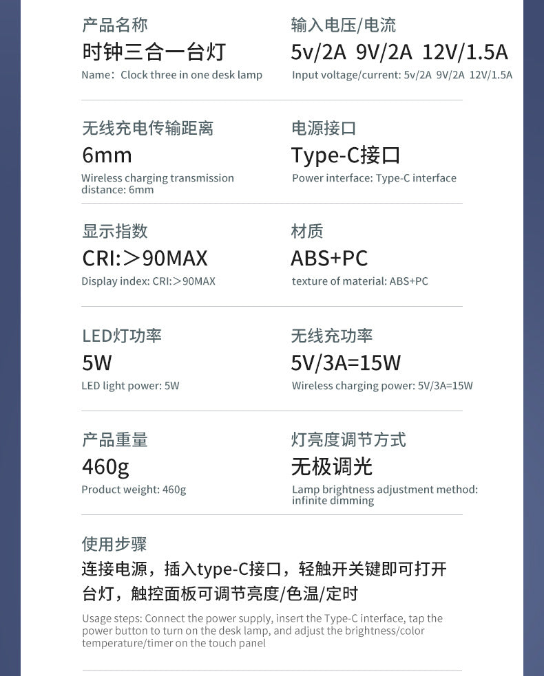 Amazon led Eye Protection Desk Lamp Study Bright Desktop Foldable15W Wireless Charging Touch Student Reading Bedside Lamp - 图片 32