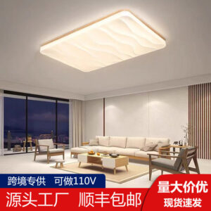 Tmall Smart Solid Wood Ceiling Light led Bedroom Lamp Round Modern Minimalist Log Room Lamp Living Room Lamp Home