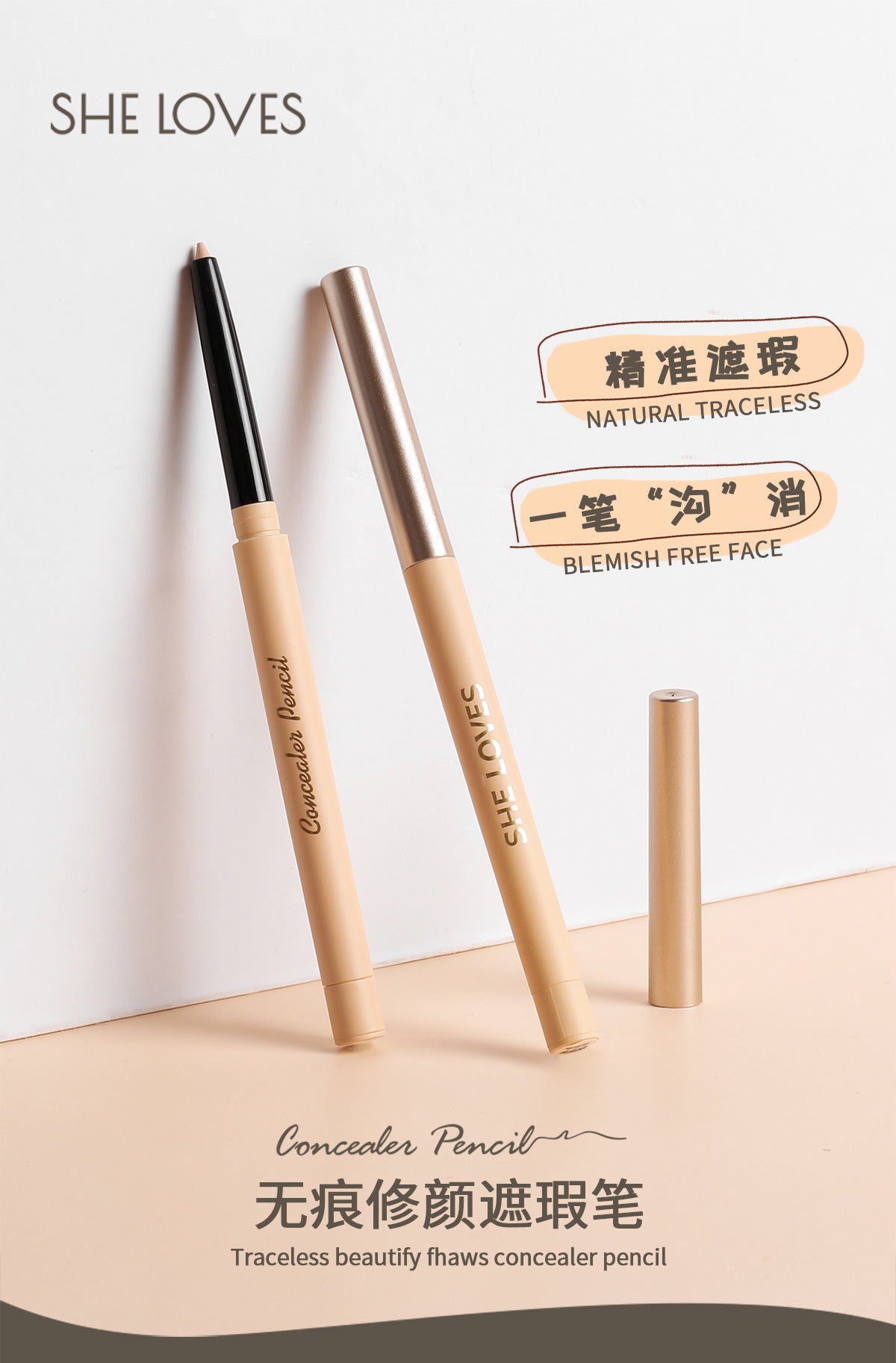 Fine Concealer Pen for Under-eye Dark Circles, Acne Marks, and Shadow Contouring Stick - 图片 9
