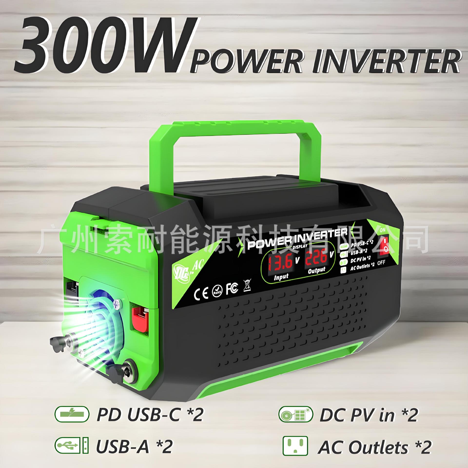 Vehicle Inverter300W/500W12V Turn110V/220V Dual Socket with Digital Display/USB/Type-C - 图片 14