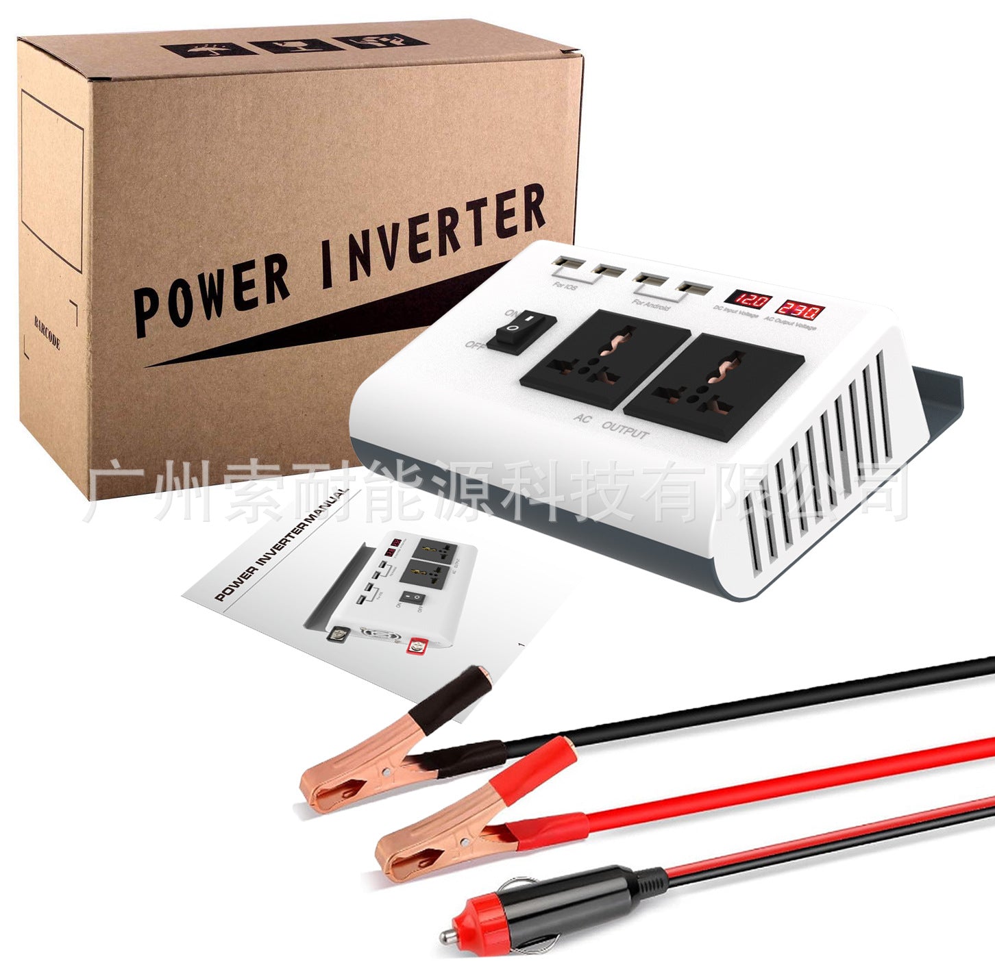 Car Converter Car Inverter300W Automotive Small Electrical Appliances12V Turn220V 4个USB Mouth 2Socket - 图片 6