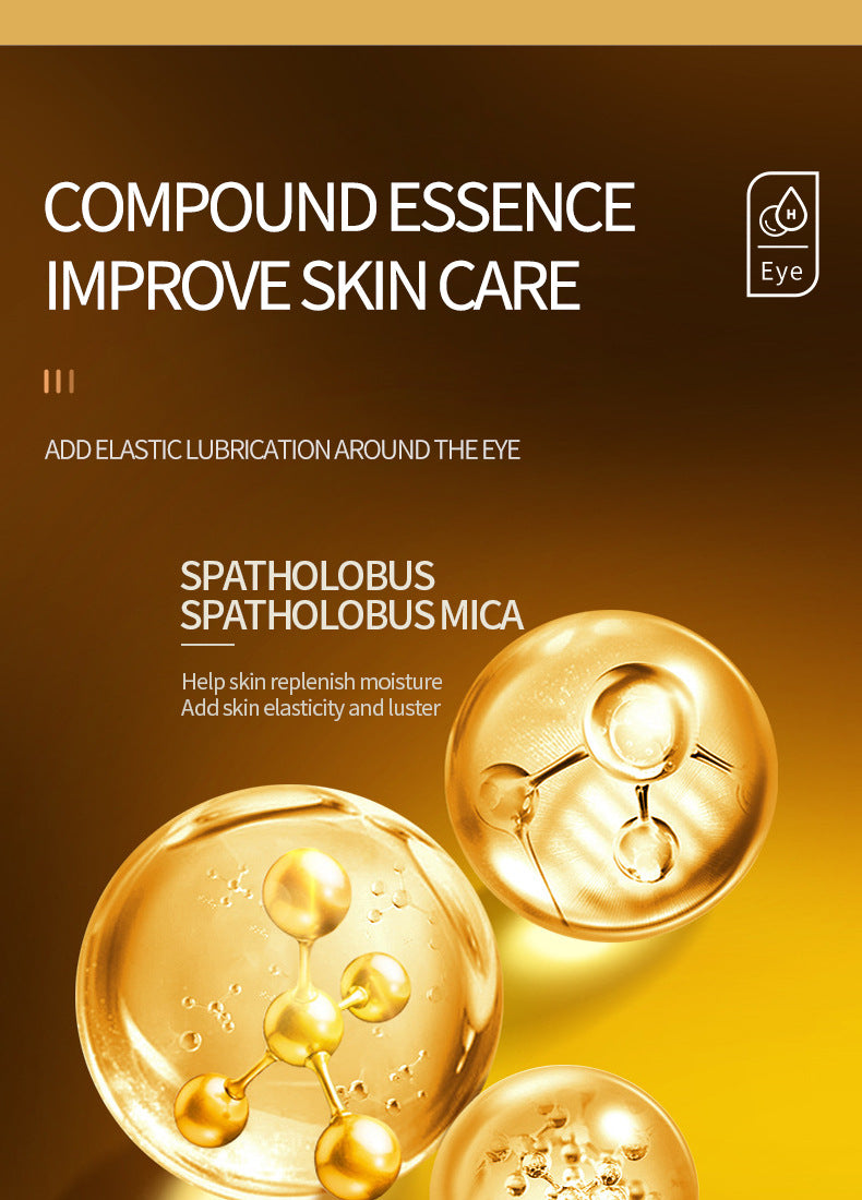 Eye Mask Box Set SADOER Hydrating and moisturizing eye care products Cross-Border Foreign Trade Live Wholesale - 图片 19