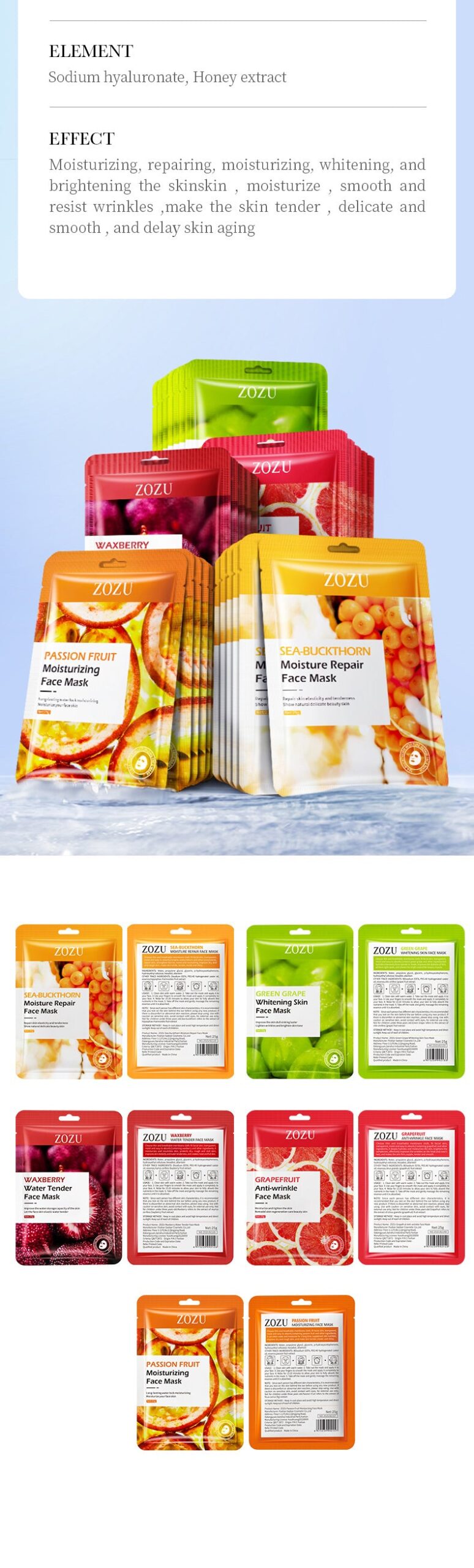 Fruit Mask25g ZOZU Bayberry Hydrating Sea Buckthorn Fruit Moisturizing Green Grape Skin Rejuvenation Cross-Border Wholesale - 图片 17