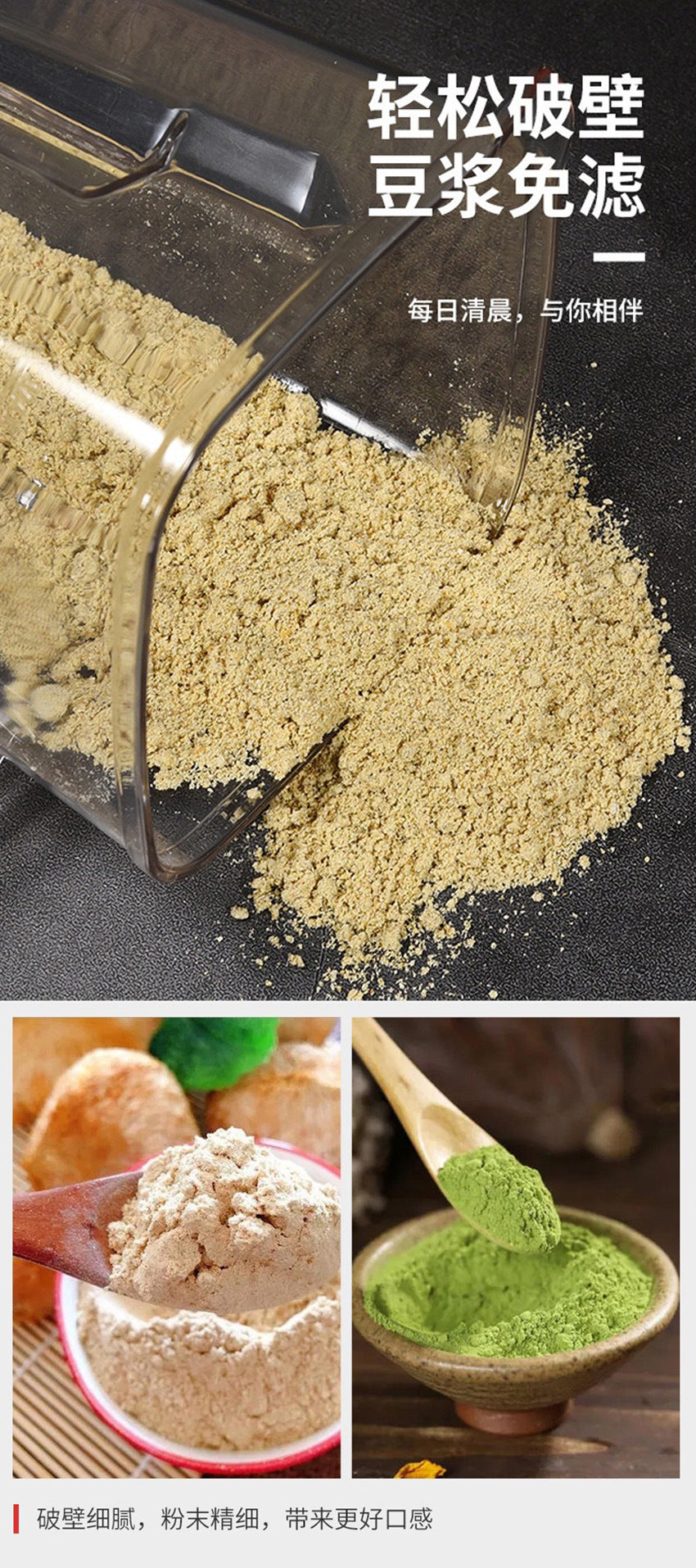 Foreign Trade Multifunctional Household Juicer Blender All-in-One Baby Food Processor Grinder Blender No Filter Needed - 图片 20