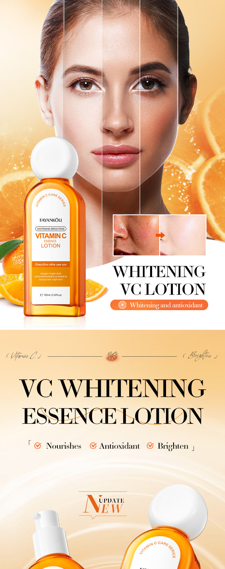VC Whitening and Brightening Essence Lotion FAYANKOU Moisturizing lotion cross-border foreign trade wholesale - 图片 7
