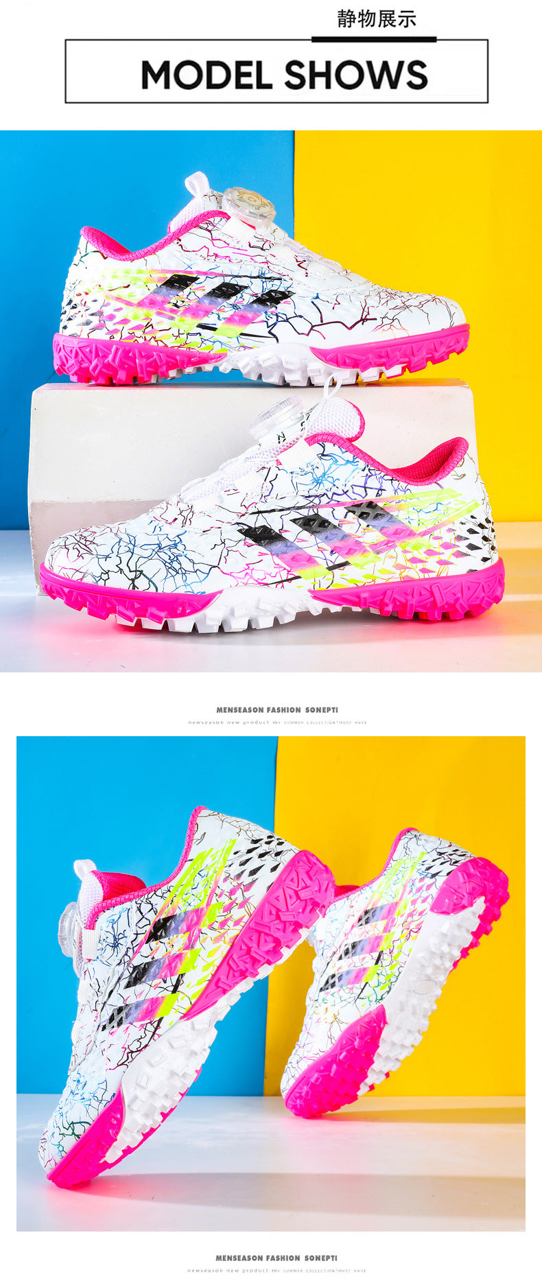 New style soccer shoes for men, women, and children with rotating buckle TF Broken Nail Style Youth Student Grassland Competition Training Shoes - 图片 36