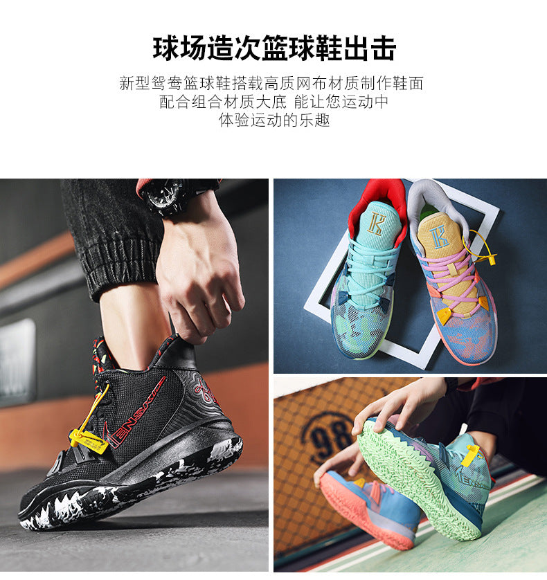 6b634d4f-8d57-4b1d-b03f-2194e12c5965