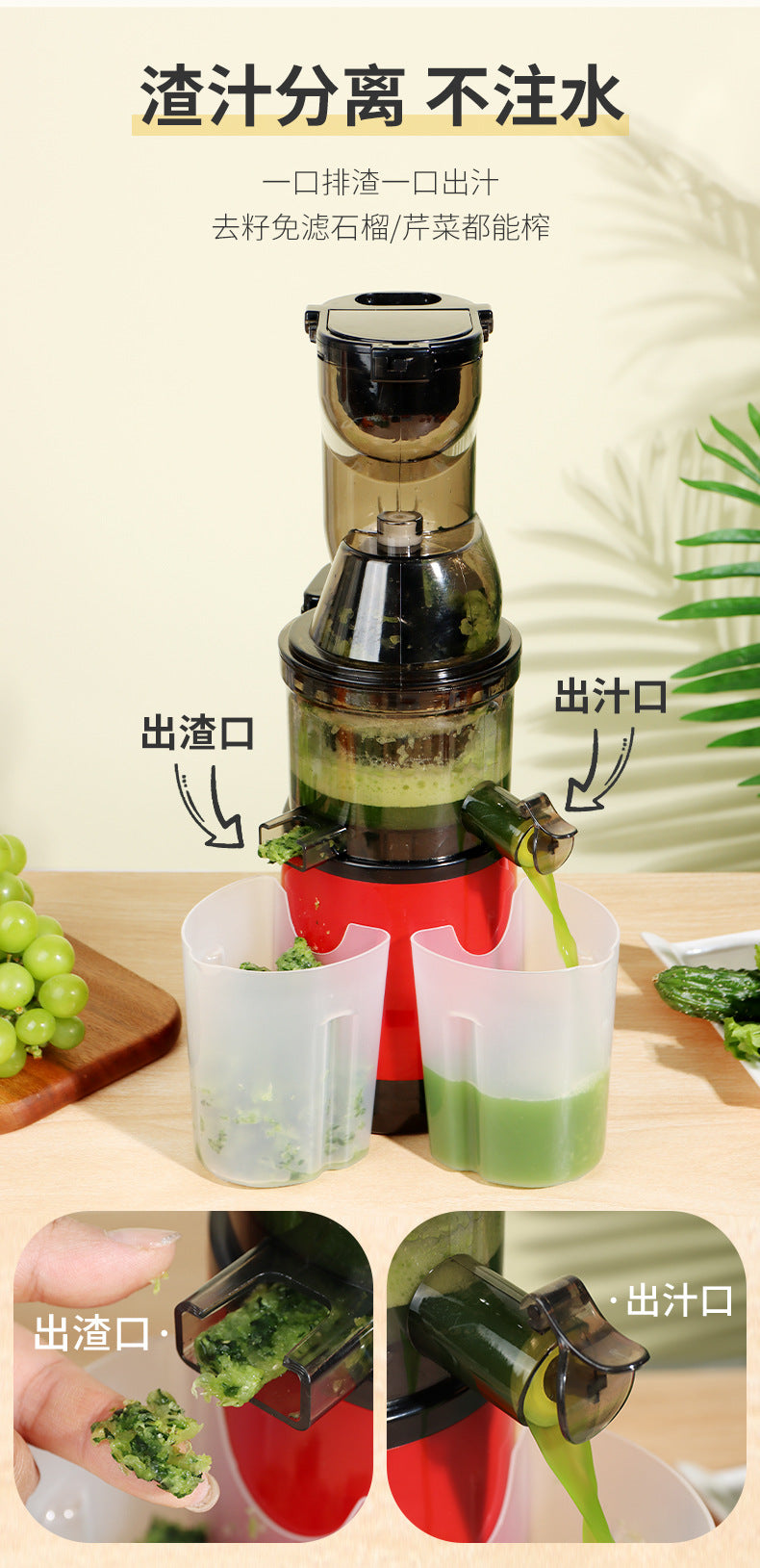 Household Juicer Vegetable Cutter Multi-Functional Fruit Machine Large Caliber Fully Automatic Electric Pulp Juice Separator Original Juice Machine - 图片 9