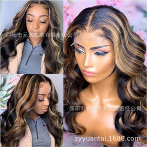 Style Gradient Long Curly Wig for Women Piano Color Wig Export Headpiece13*4*1Slightly Curled Headband Style