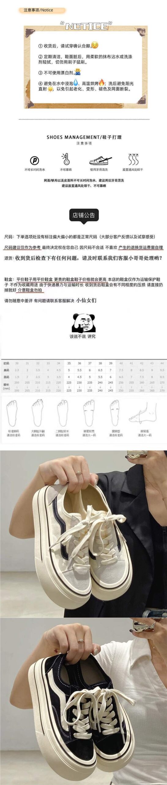 Unique Casual Canvas Shoes2025New Summer Student Versatile White Shoes Height-Increasing Sneakers Thick-Soled Shoes - 图片 8