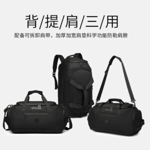 Dry Wet Separation Travel Gym Bag Men Large Capacity Handheld Shoulder Bag Multifunctional Sports Outdoor Travel Bag
