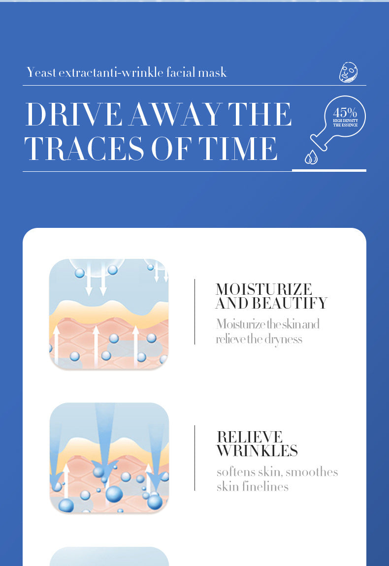 Bifid Yeast Mask30gBIOAOUA Hydrating Moisturizing Tablets for Cross-Border Wholesale - 图片 10