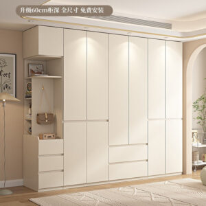 2025New Cream Style Wardrobe for Home Bedroom, Segmented Simple Modern Storage Cabinet, Large Coat Closet