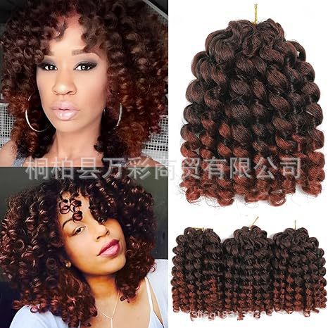 Cross-border Wigs for European and American Women WandCurl Foreign Trade Curly Hair Braids In Stock Wholesale Screw Curl Bangs Lazy Style - 图片 17