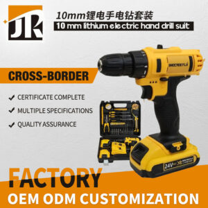 Factory direct sales48Hourly Delivery DW10mm Lithium Electric Hand Drill Set Multifunctional Lithium Electric Hand Drill