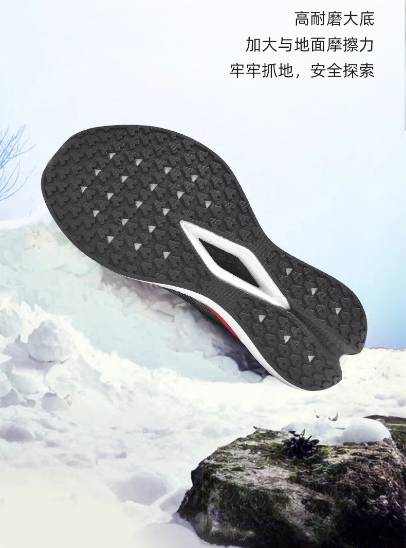 Red Rabbit8PRO Running Shoes for Men and Women, Breathable Carbon Plate Sports Shoes, Lightweight Jogging and Racing Mesh Shoes for Couples - 图片 14