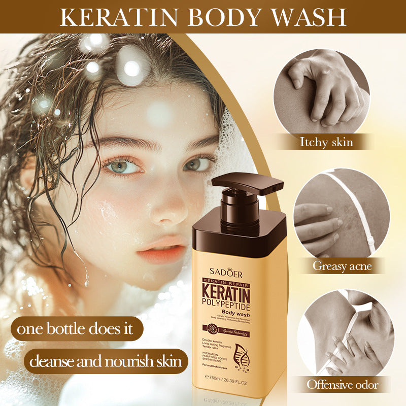 Keratin Peptide Rejuvenating Shower Gel SADOER Moisturizing and cleansing body wash cross-border wholesale - 图片 5