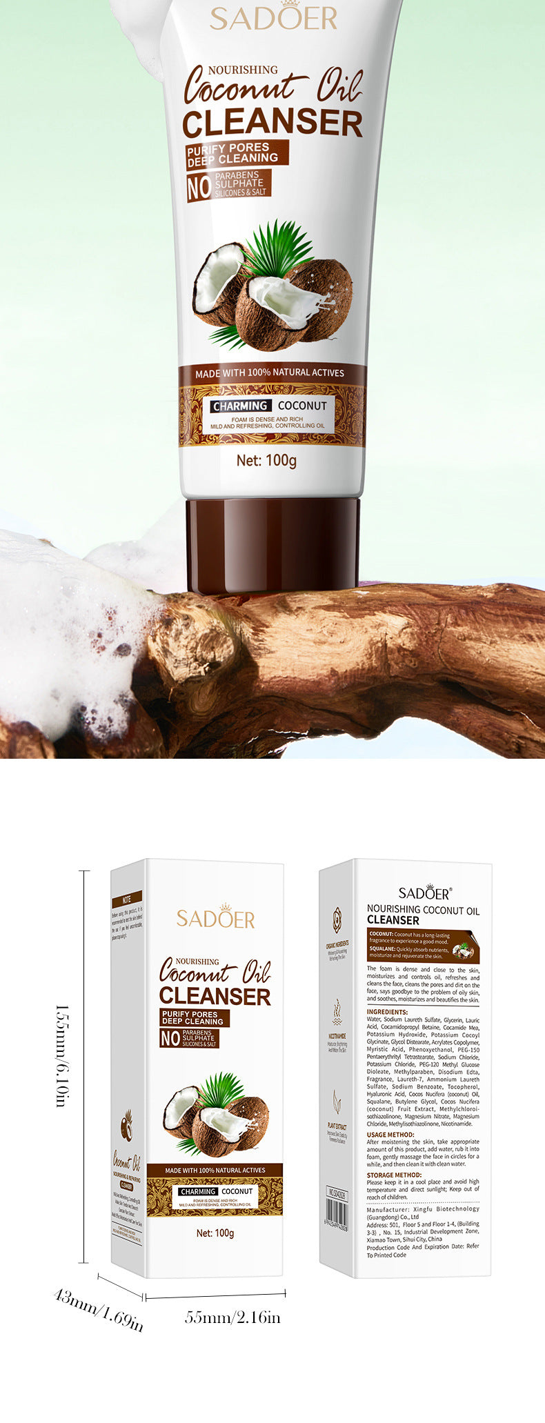 Coconut Oil Purifying Cleanser SADOER Moisturizing and pore-cleaning facial cleanser cross-border wholesale - 图片 16