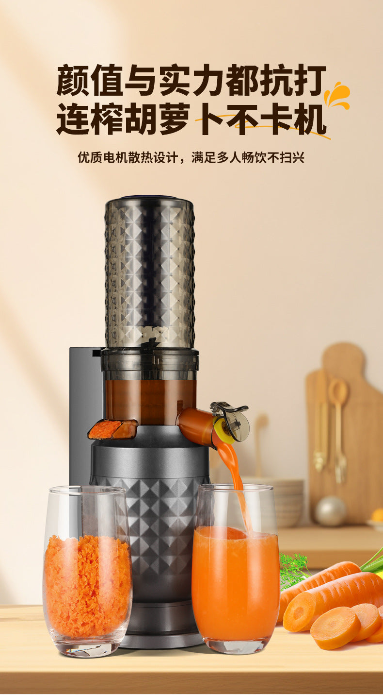 Customized Processing Original Juice Machine Pulp Juice Separation Small Household Blender Silent Fully Automatic Fresh Juice Machine Multi-Functional - 图片 19
