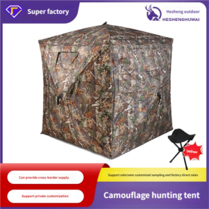 Hot Selling See Through Hunting Deer Turkey Tent Bird Watching Tent hunting blind