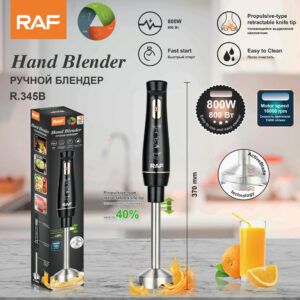 RAF EU Standard Handheld Cooking Stick Mixer Multi-Functional Household Food Cooking Auxiliary Food Baking