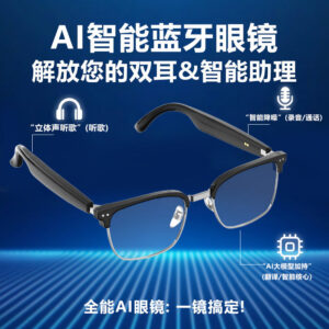 Factory ai Smart Glasses Translation Multi-language UV Protection Sunglasses Support Dropshipping Free Shipping Smart Translation