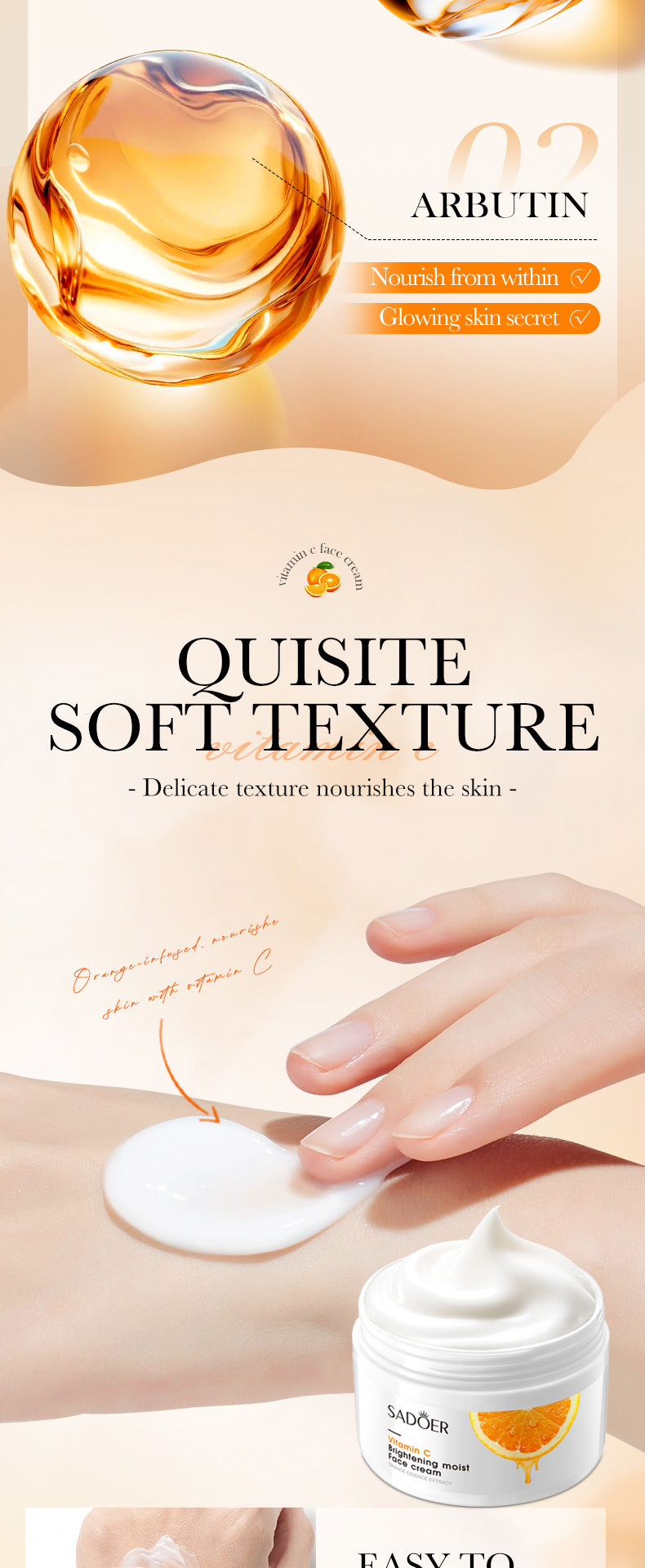 Vitamin C Moisturizing Cream SADOER Whitening, Hydrating, and Skin-Softening Face Cream Cross-Border Wholesale - 图片 12