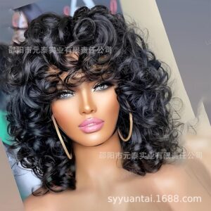 Short Bouncy Curly Wig BOB Glueless Wig Afro Rose Curly