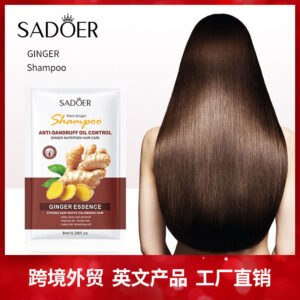 Ginger Shampoo Sachet SADOER Moisturizing, Smooth, Deep Cleansing, Portable Pack, Cross-Border Foreign Trade Wholesale