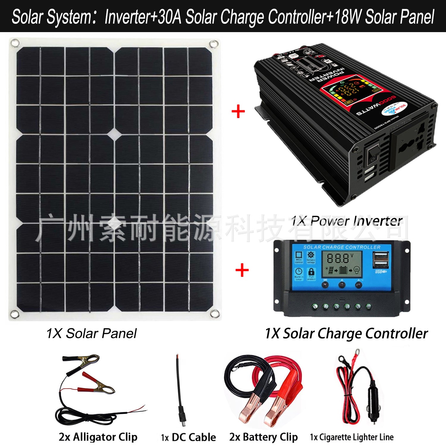 12V Solar Energy Kit System: Inverter 30A Controller 18W Solar Panel Solar System - 图片 11