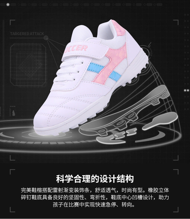 New football shoes for men and women with Velcro for children TF Broken Nail Style Youth Student Grassland Flat Training Shoes - 图片 35