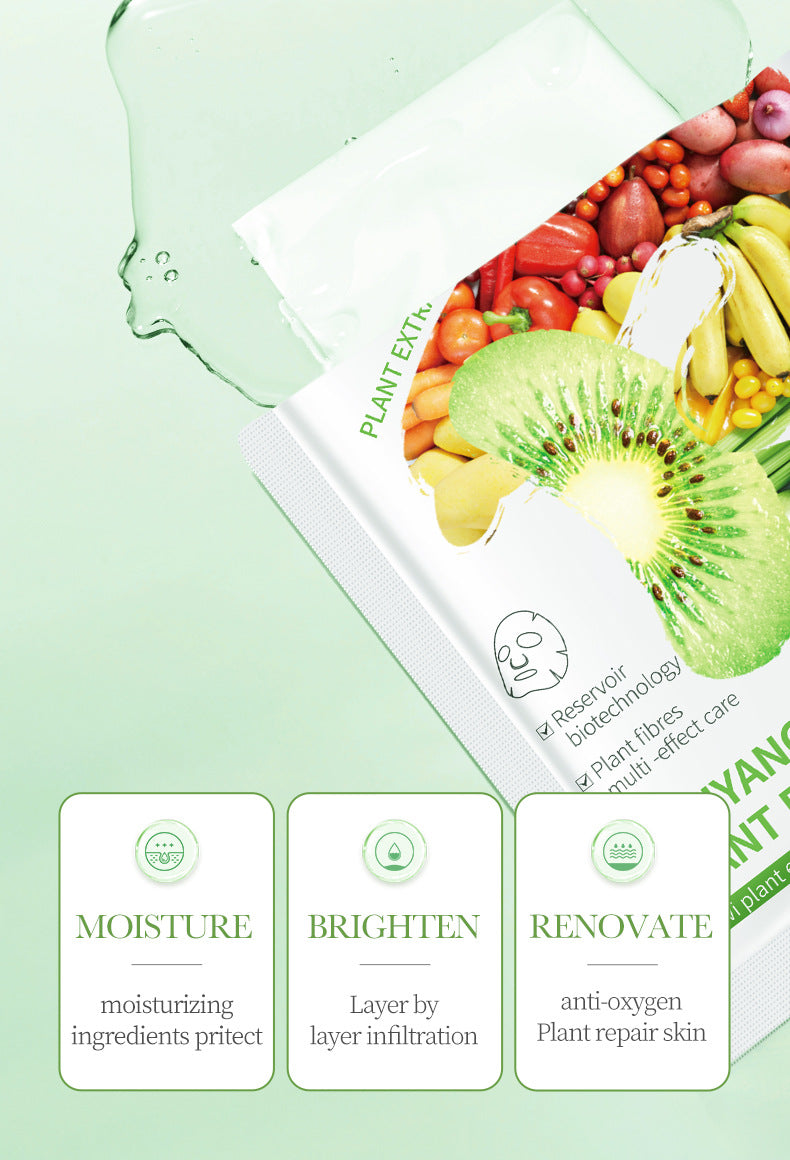 Plant Enzyme Mask25gBIOAOUA Hydrating and Moisturizing Tablets for Cross-Border Wholesale - 图片 10