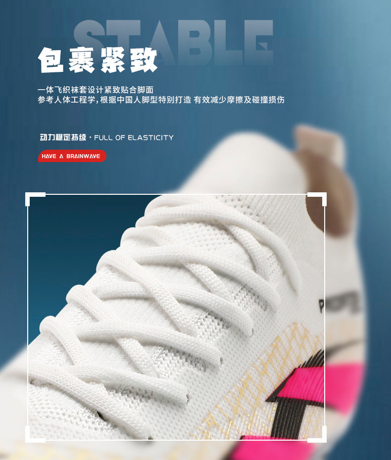 2025New Football Shoes for Men and Women, Youth Students, Fashionable and Comfortable, Long Spikes, Low-top, Factory Direct Sale - 图片 17