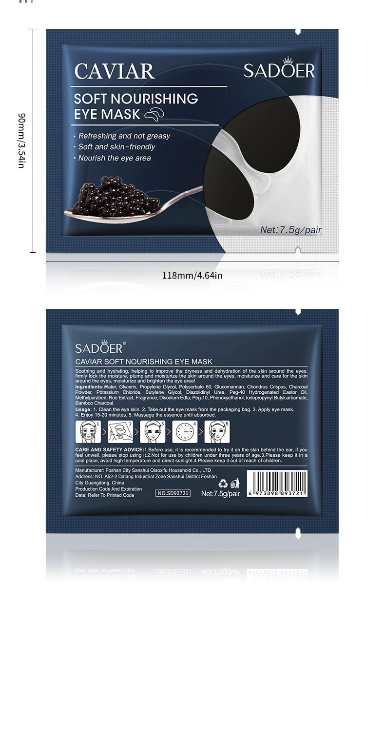 Eye Mask SADOER Caviar Eye Mask Pack Moisture replenishment Cross-border Foreign Trade Skincare Wholesale - 图片 54