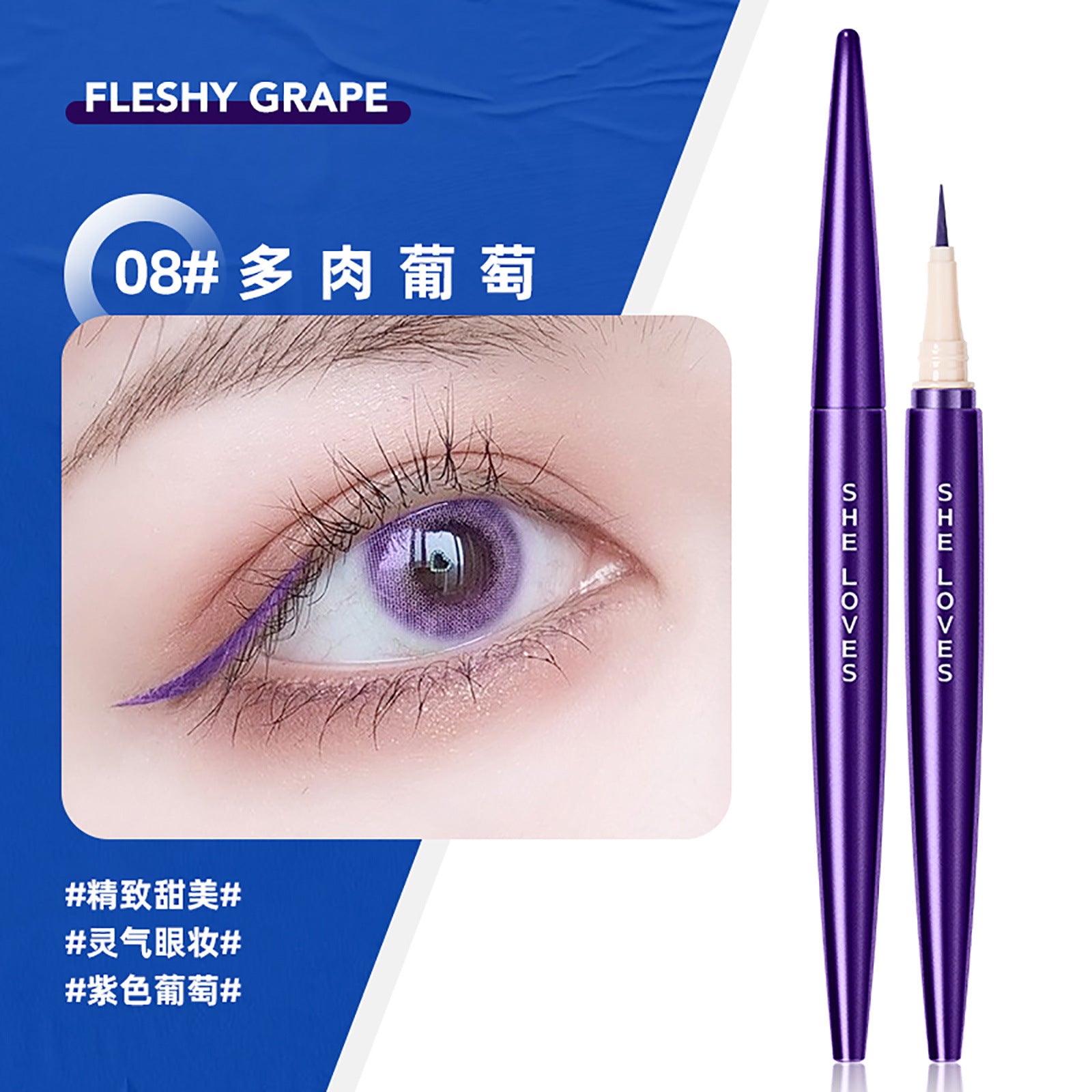 SHELOVES Eyeliner Waterproof Non-Smudge Black Brown Ultra-Fine Lower Lash Liquid Eyeliner Pen - 图片 12