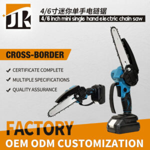 Handheld Electric Saw Small Pruning Saw Logging Saw Single Hand Saw Garden Saw Mini Electric Chain Saw Woodworking Saw4Inch6Inch