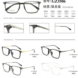 Commuting Casual Glasses Frame Half Titanium Men's Women's Glasses Frame Plain Frame Metal Frame Myopia Versatile Large Frame