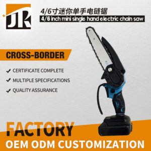 Garden Cordless Mini Chainsaw Garden Logging Electric Saw Lithium Battery4/61-inch Mini Saw Single Handheld Electric Chain Saw
