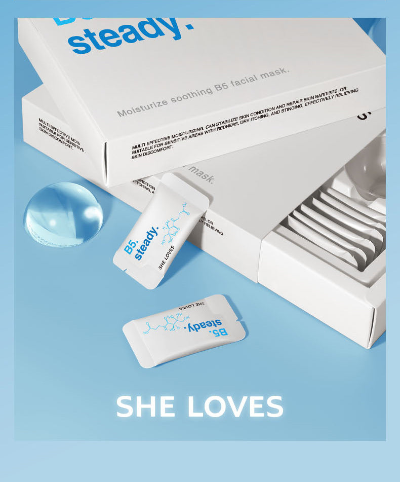 Hydrating and Soothing B5Facial Mask Hydrating Moisturizing Brightening Dullness Emergency Repair Soothing Sensitive Skin Mask Set - 图片 10