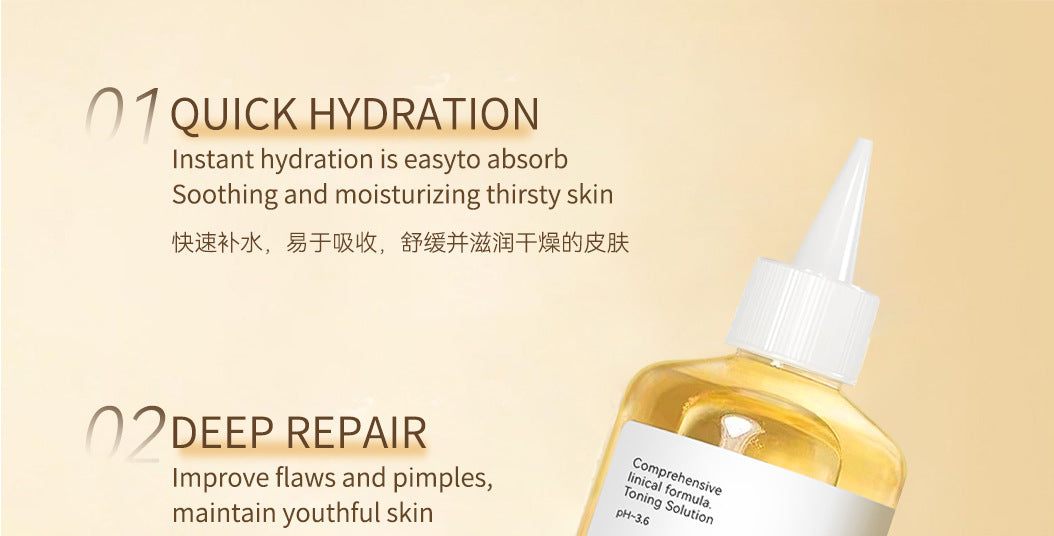 Exclusive for 7%Glycolic Acid Lotion Glycolic acid toner Fruit Acid Exfoliating Skincare - 图片 21